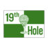 Nineteenth Hole Flag