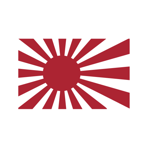 Japan Naval Ensign Flags (Rising Sun)
