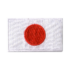 Japan 1.5"x 2.5" Crest