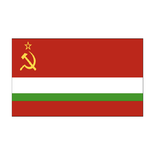 Tajikistan Flags (1953-1991)