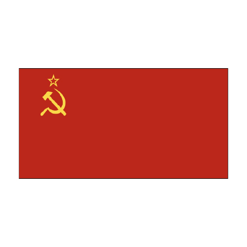 USSR Flags (1955-1991)