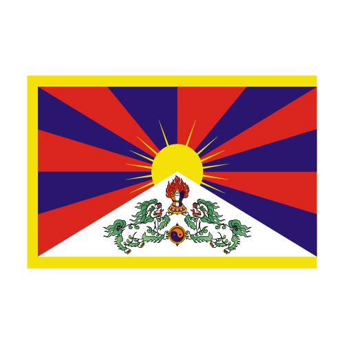 Tibet