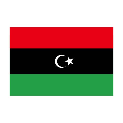 Libyan Republic Flags
