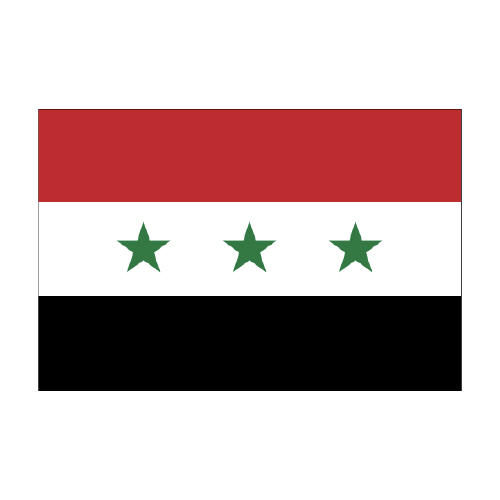 Iraq Flags (1963-1991)