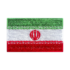Iran 1.5"x 2.5" Crest