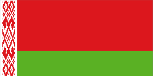 Belarus World Flag