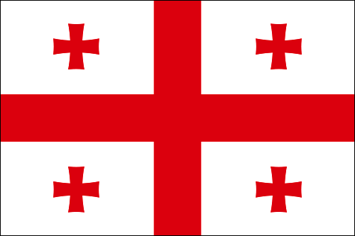 World Flag Georgia