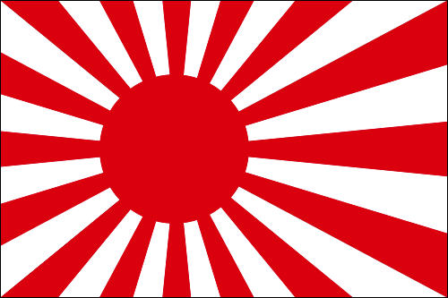 Japan Ensign World Flag