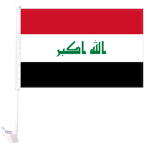 LondonFlagShop-CarFlagsneeded-500x500px-PS-10-06-2026-V13-iraq – 13756