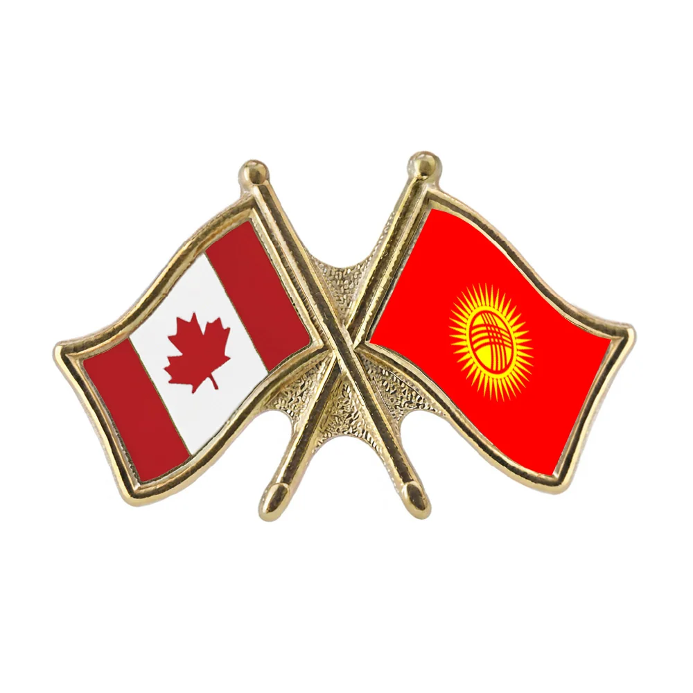 Canada/Kyrgyzstan Crossed Pin