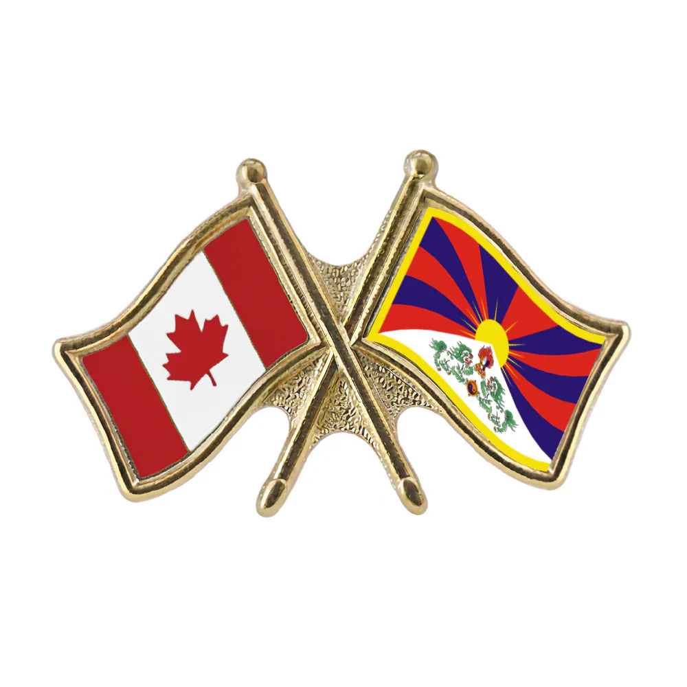 Canada/Tibet Crossed Pin