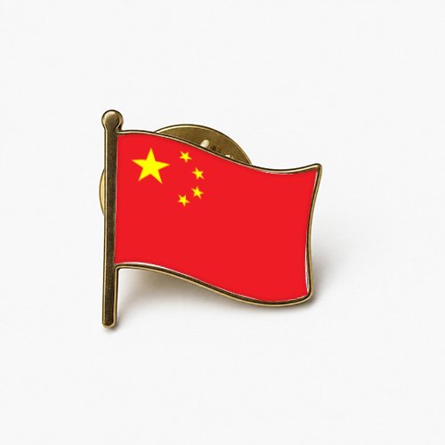 china waving flag pin