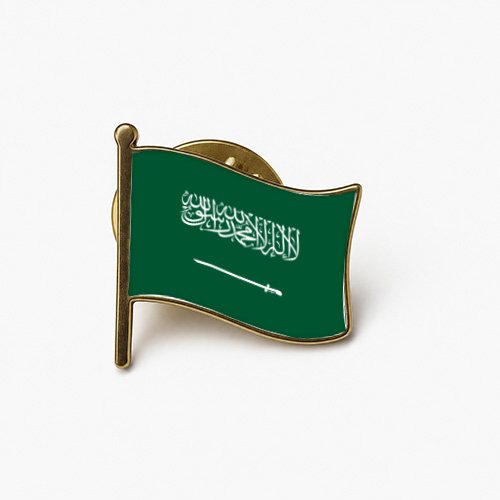 saudi arabia waving flag pin